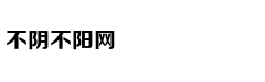 全能炊具让你秒变厨神